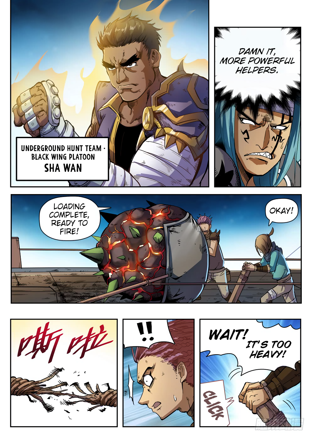 Chapter 220 - Image 8