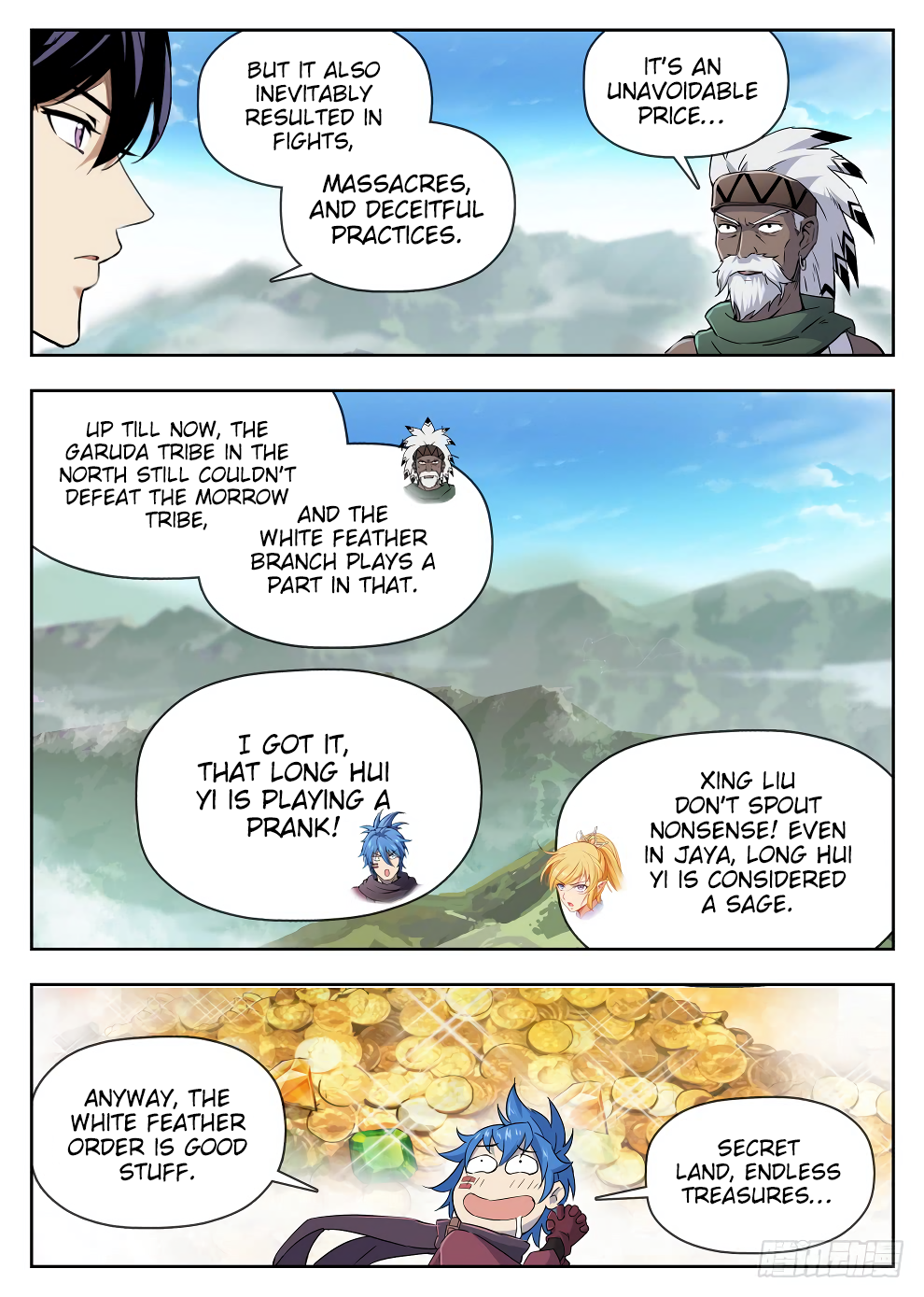 Chapter 221 - Image 15