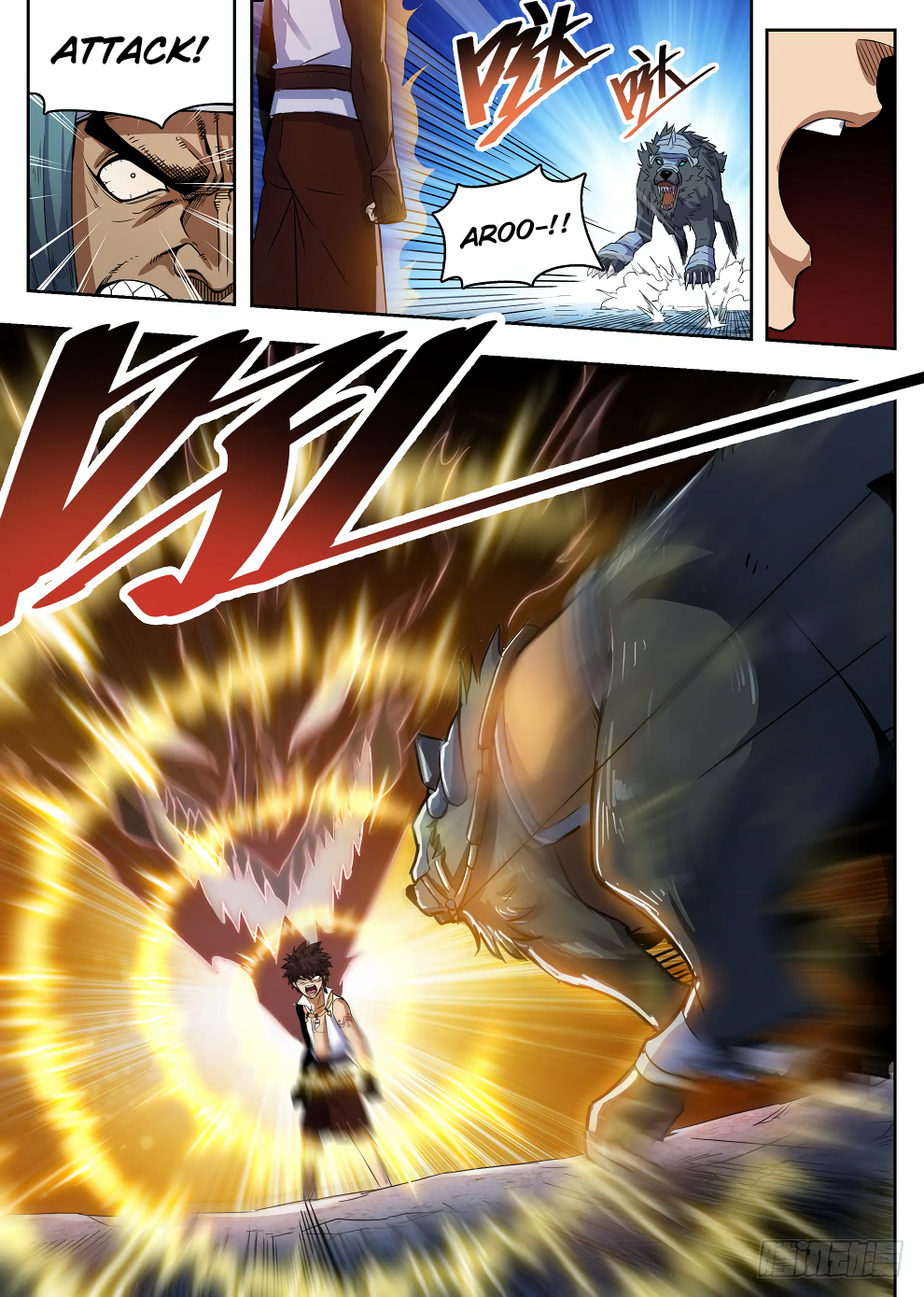 Chapter 221 - Image 2