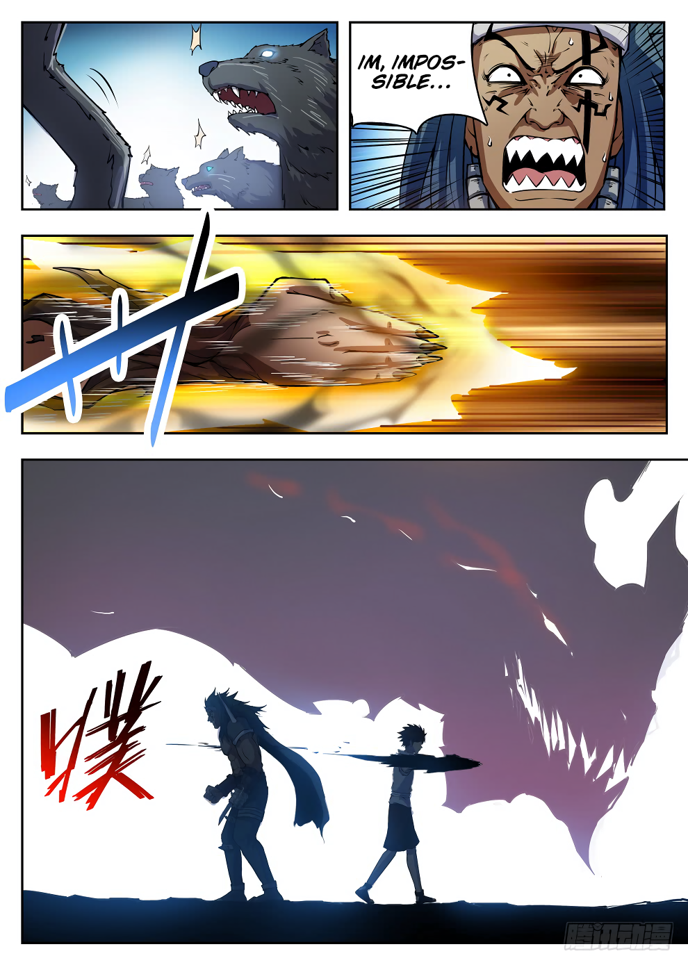 Chapter 221 - Image 5