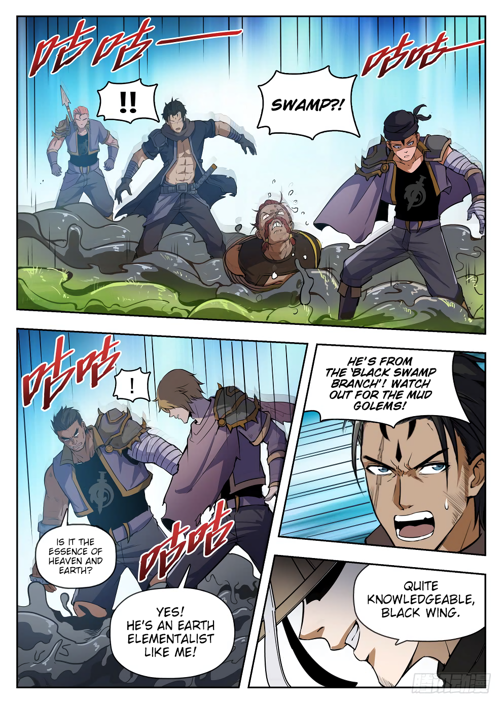 Chapter 222 - Image 13