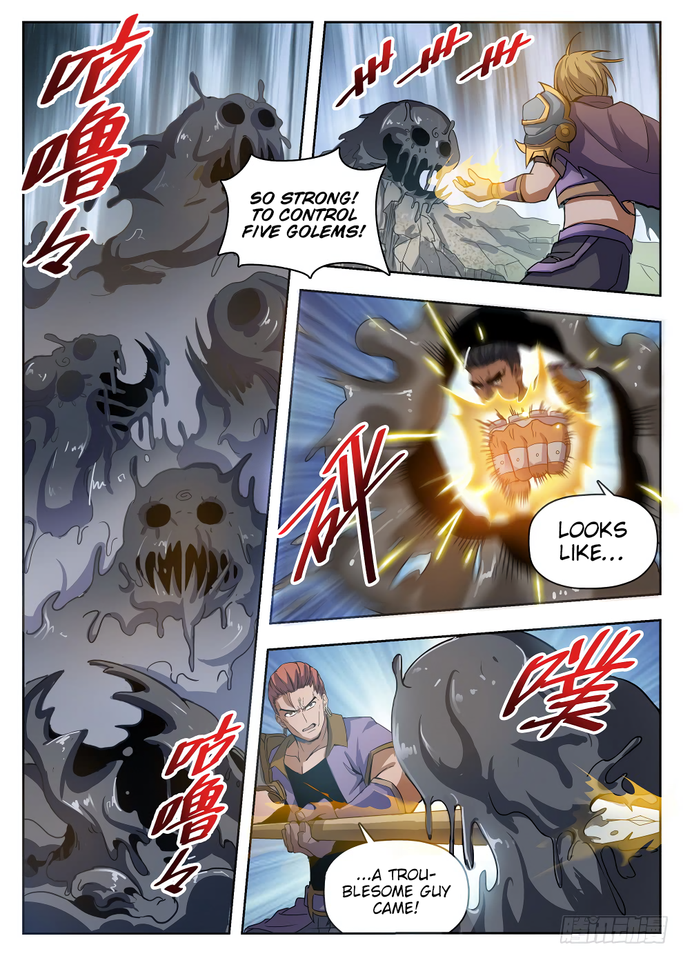 Chapter 222 - Image 14