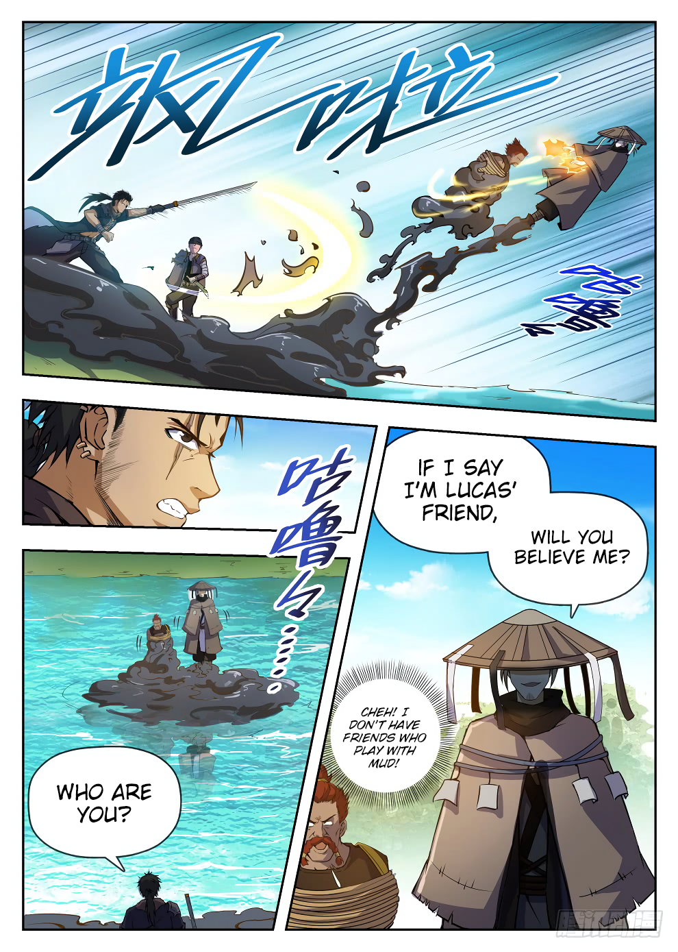 Chapter 222 - Image 16