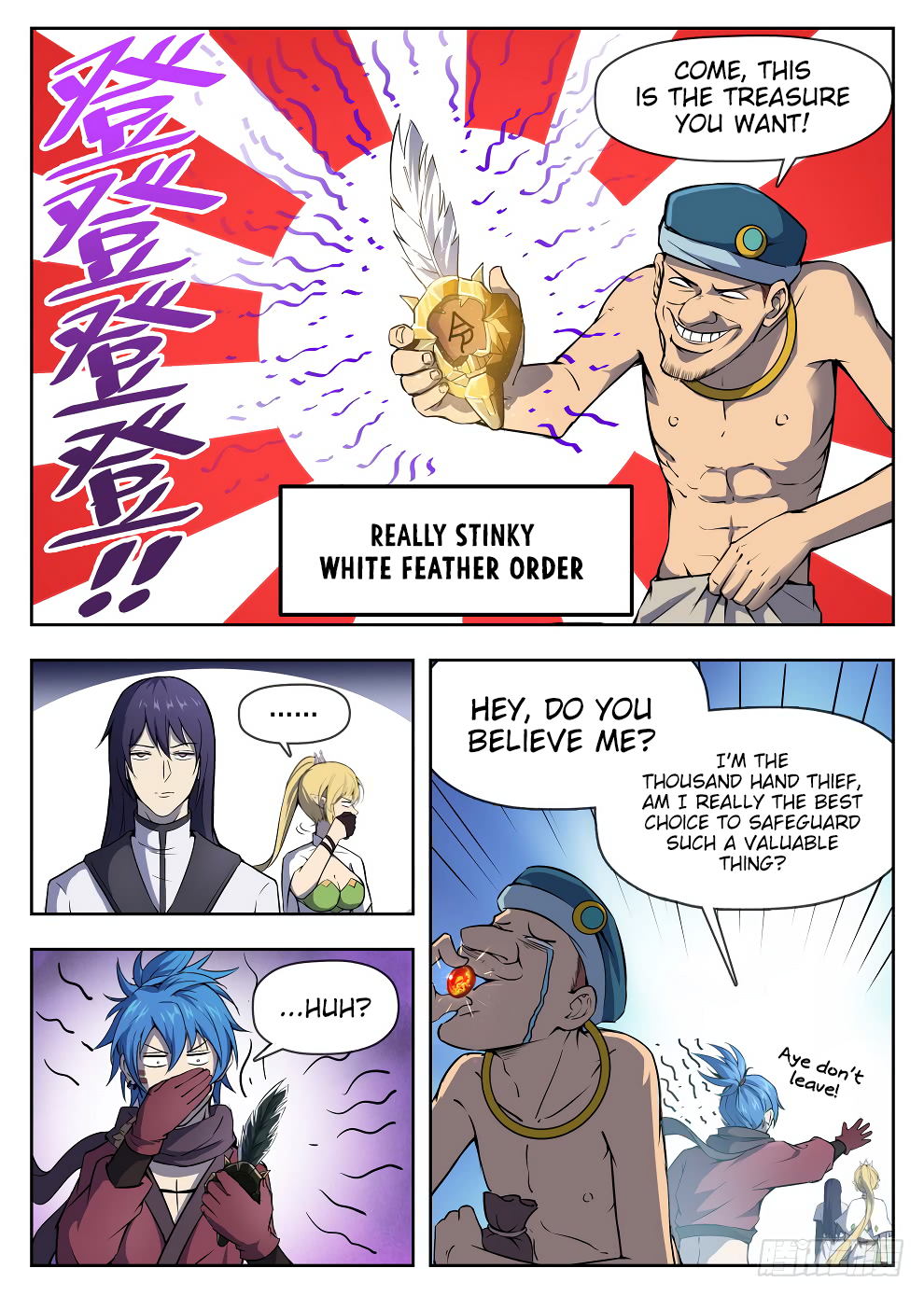 Chapter 222 - Image 3