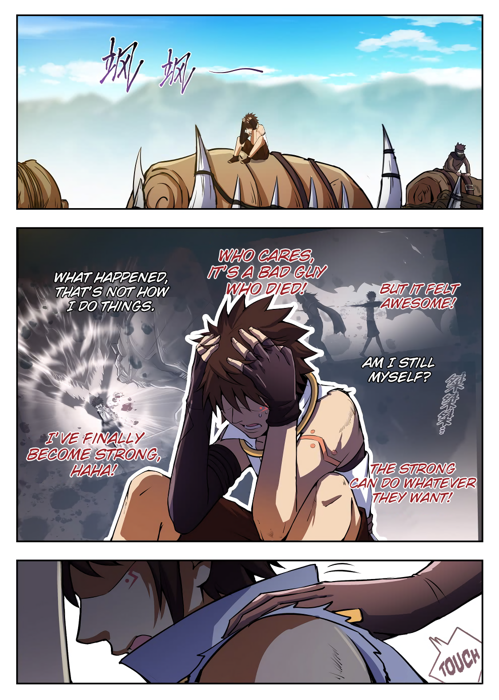 Chapter 222 - Image 4