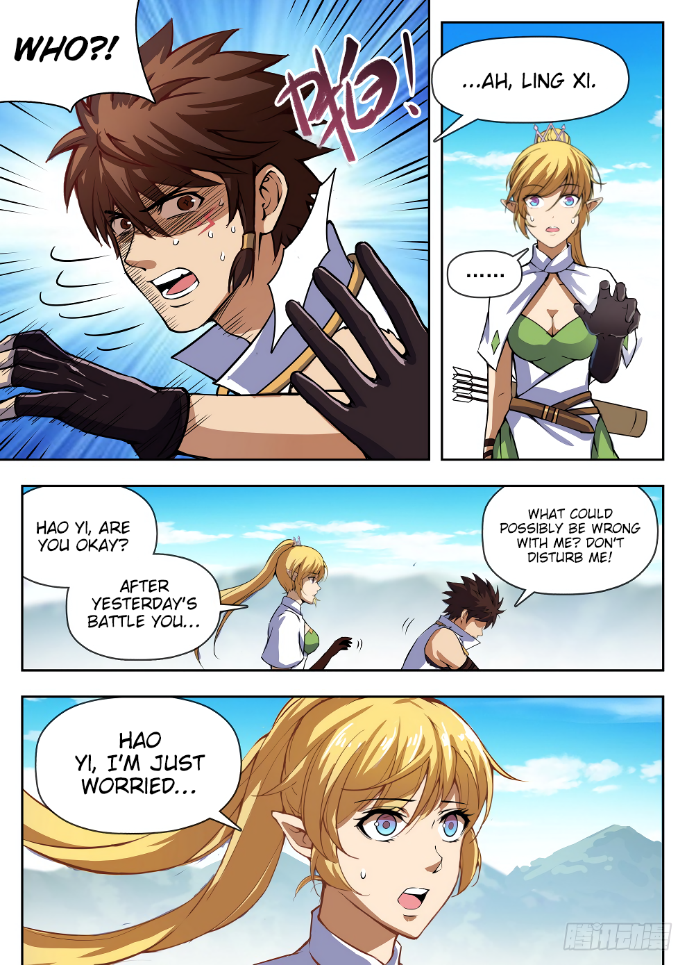 Chapter 222 - Image 5