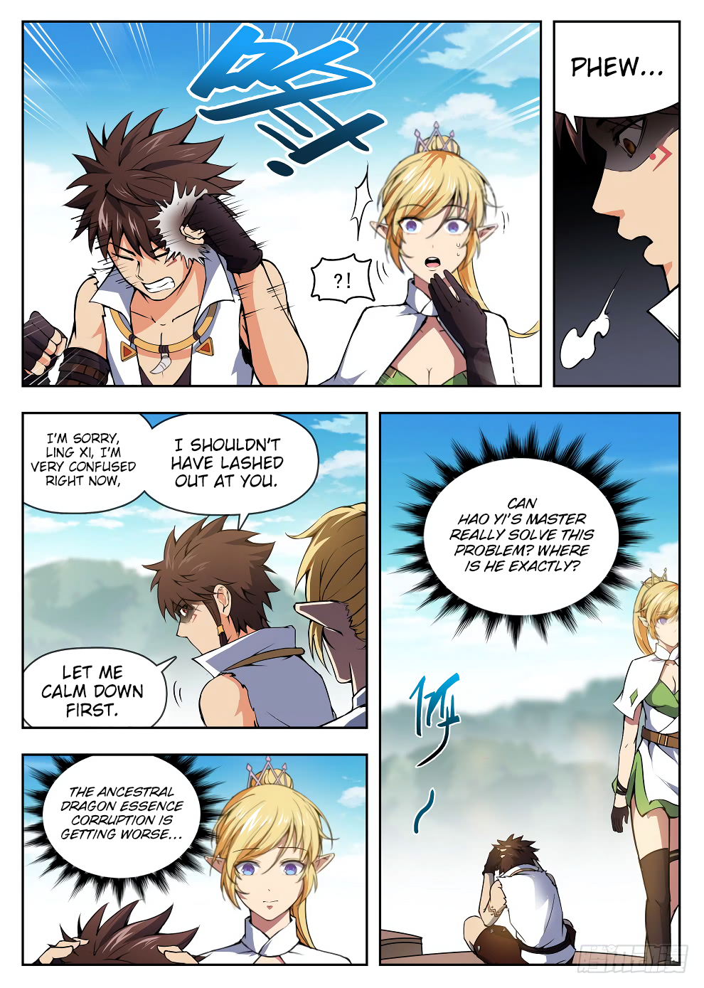 Chapter 222 - Image 6