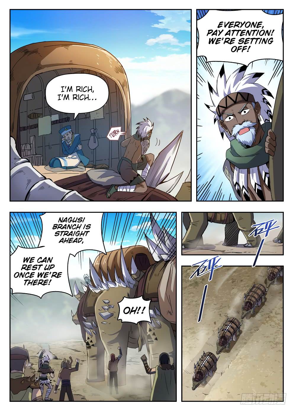 Chapter 222 - Image 7