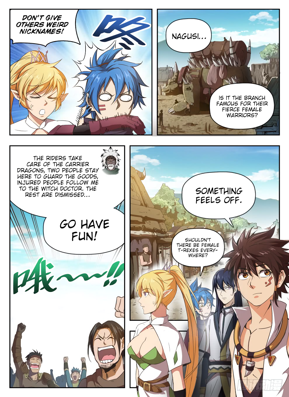 Chapter 223 - Image 10