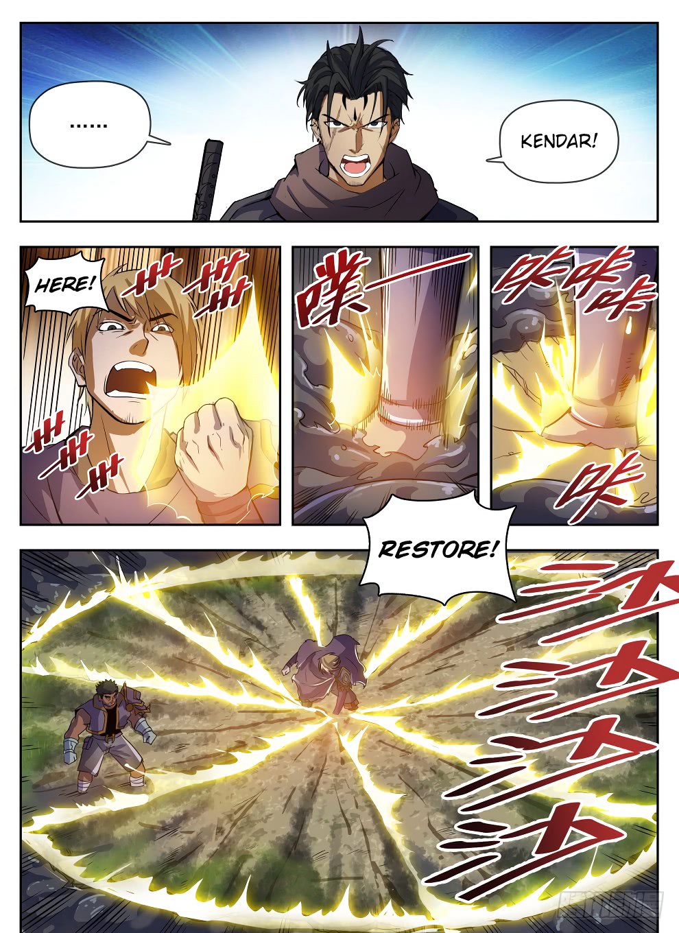 Chapter 223 - Image 2