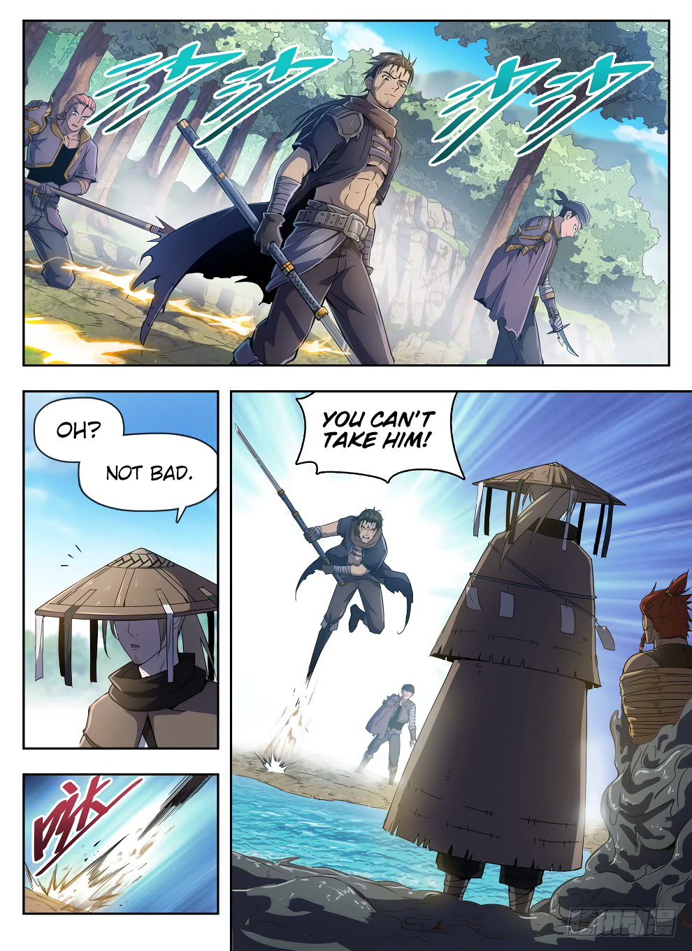 Chapter 223 - Image 3