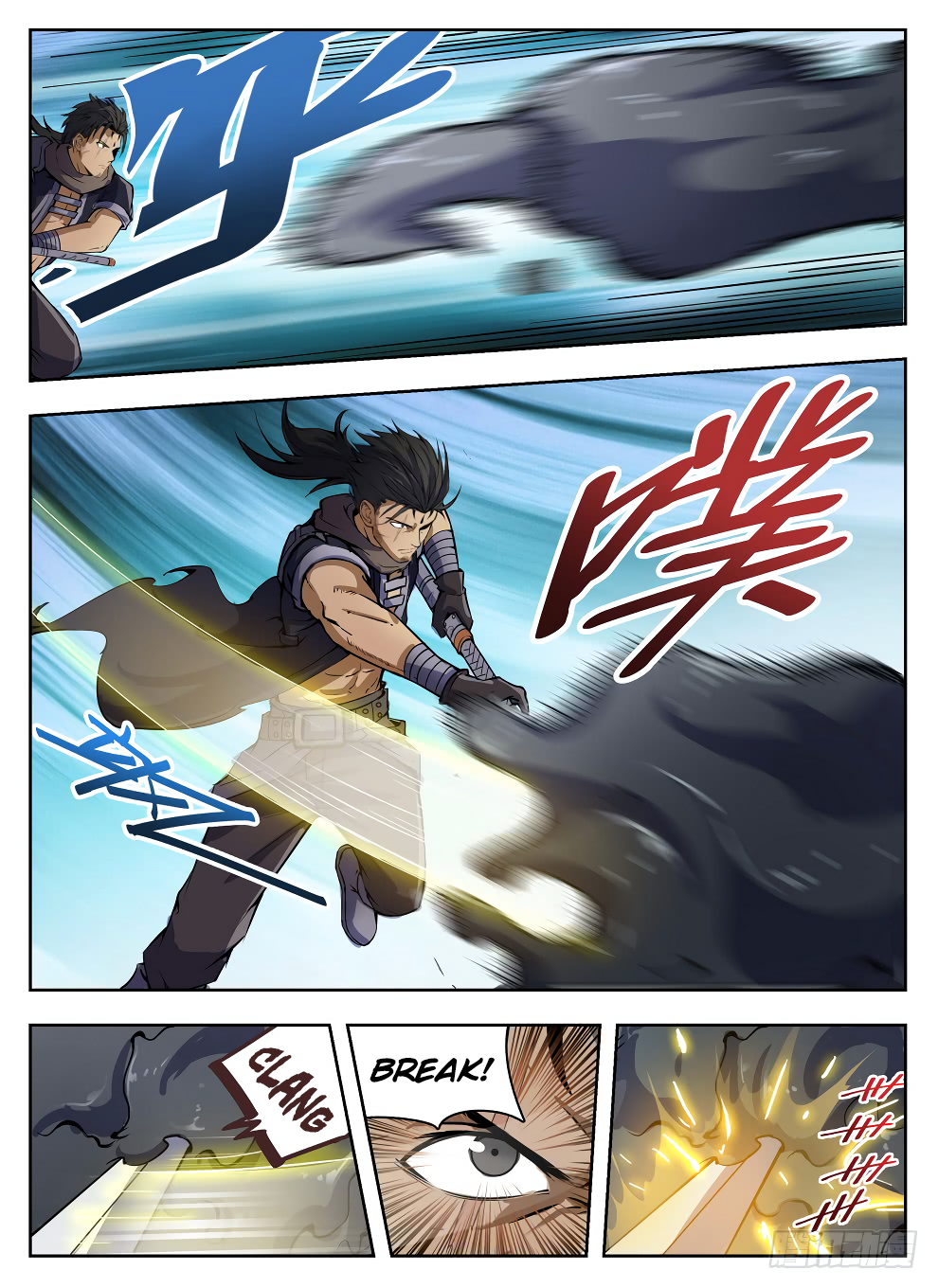 Chapter 223 - Image 5