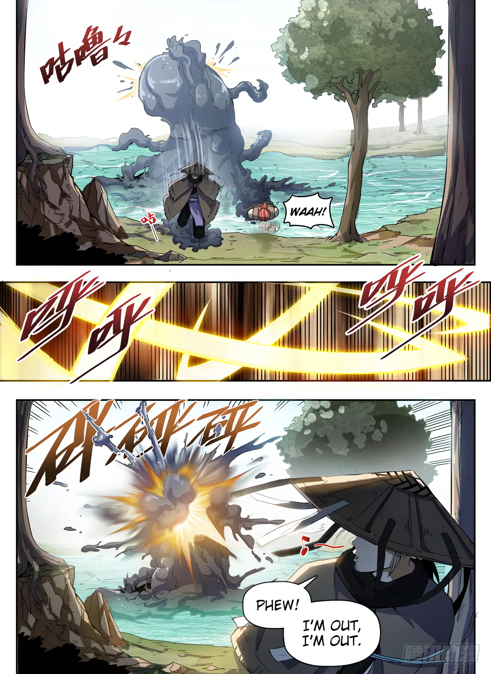 Chapter 223 - Image 7