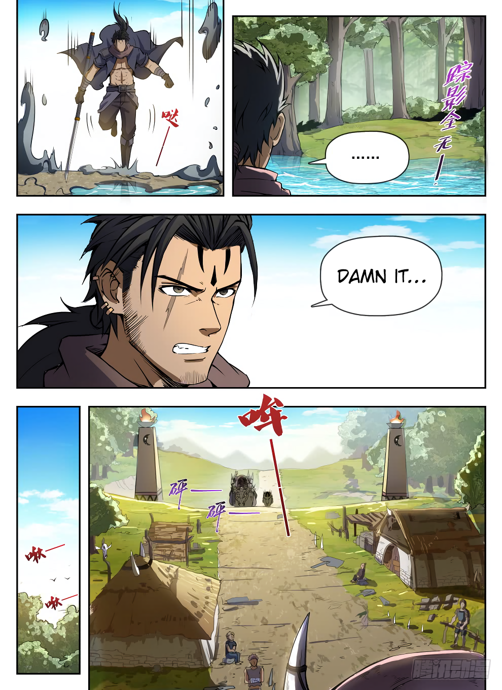 Chapter 223 - Image 8