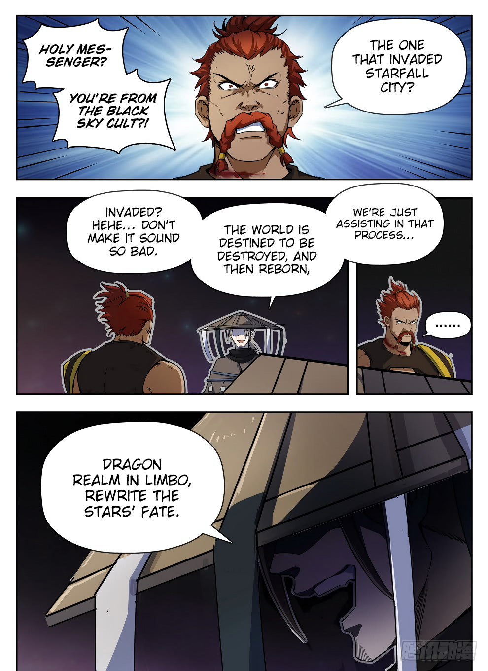 Chapter 224 - Image 11