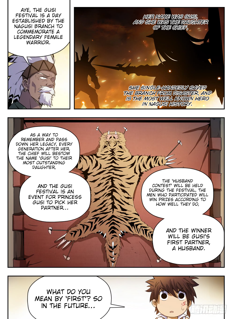 Chapter 224 - Image 15