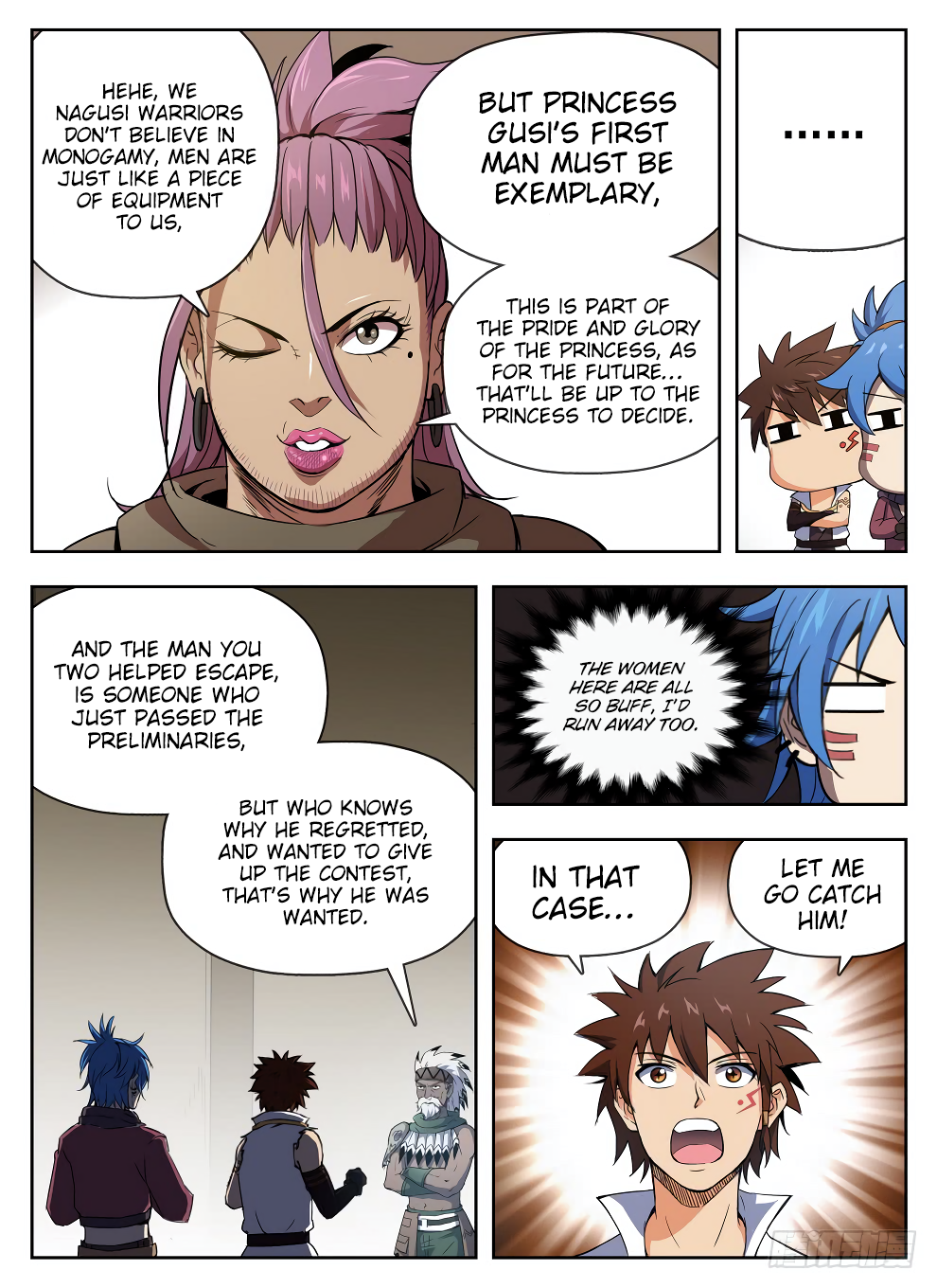 Chapter 224 - Image 16
