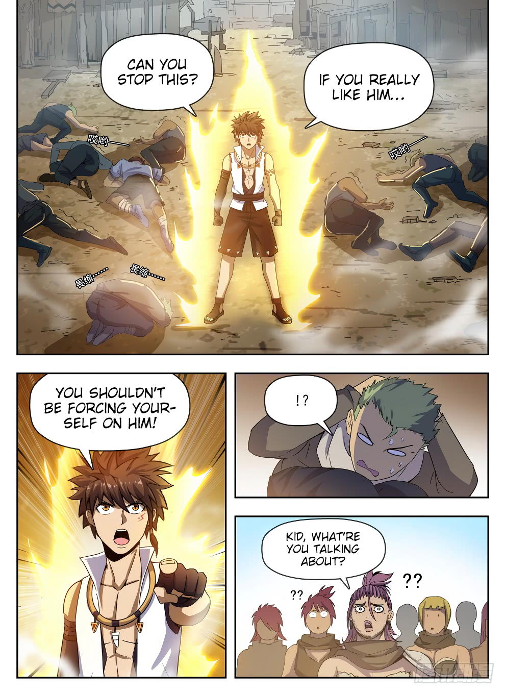Chapter 224 - Image 3