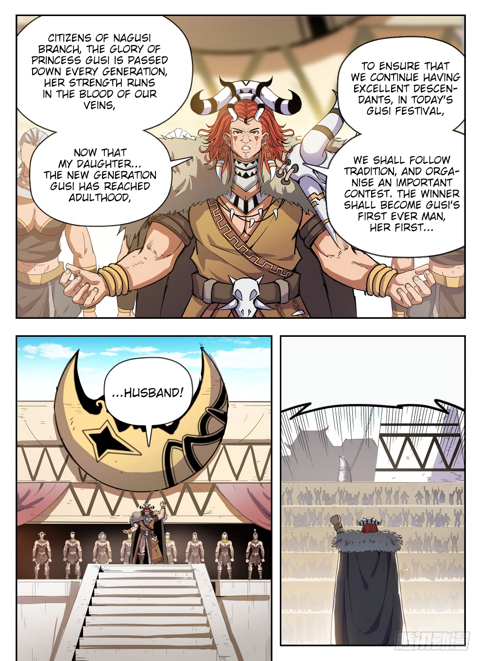 Chapter 225 - Image 16