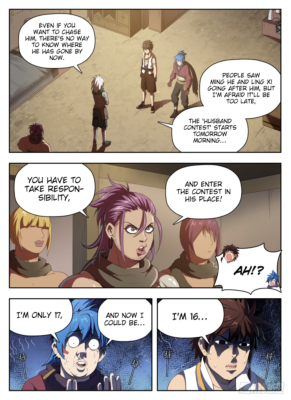 Chapter 225 - Image 2