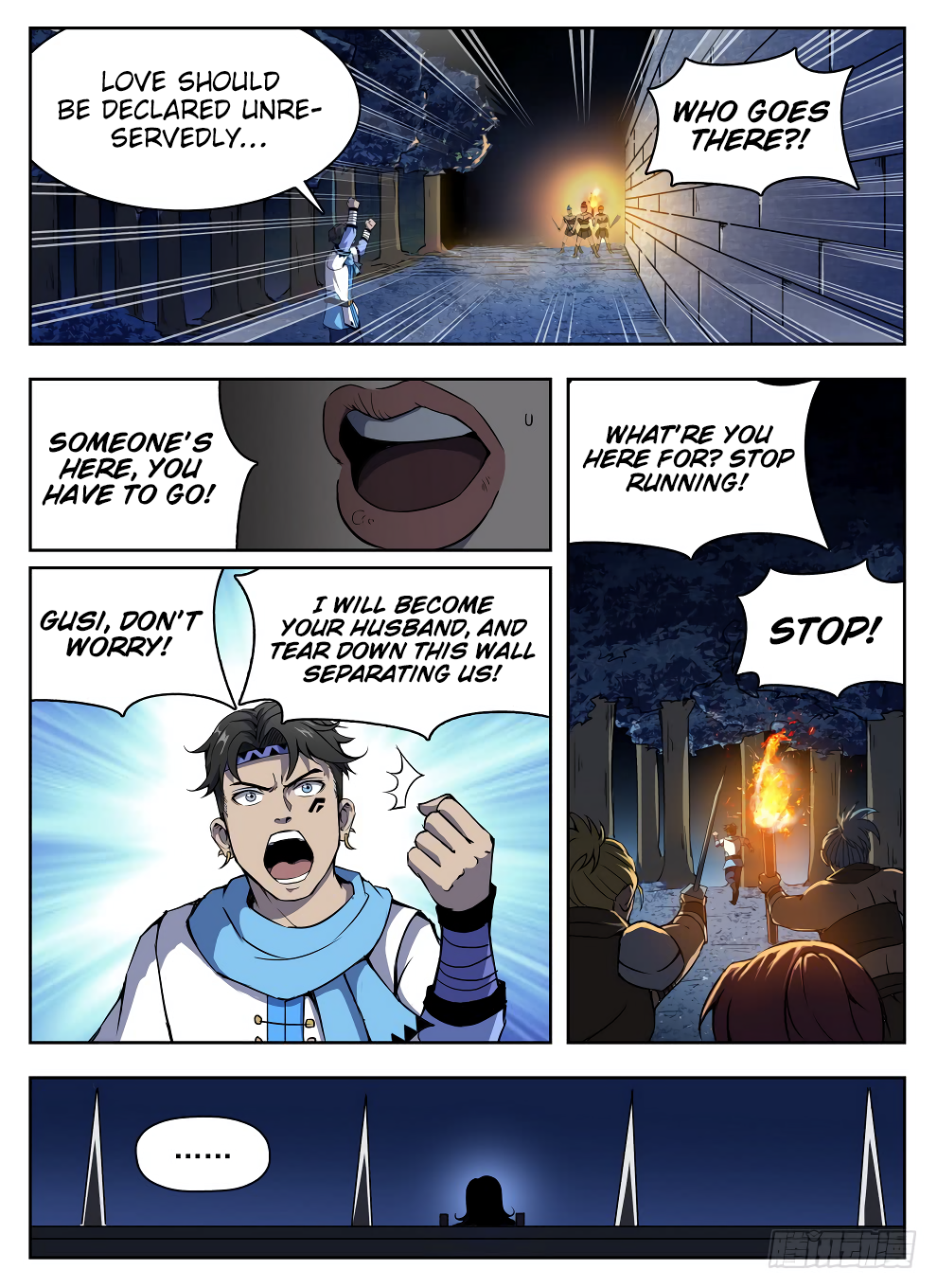 Chapter 225 - Image 6