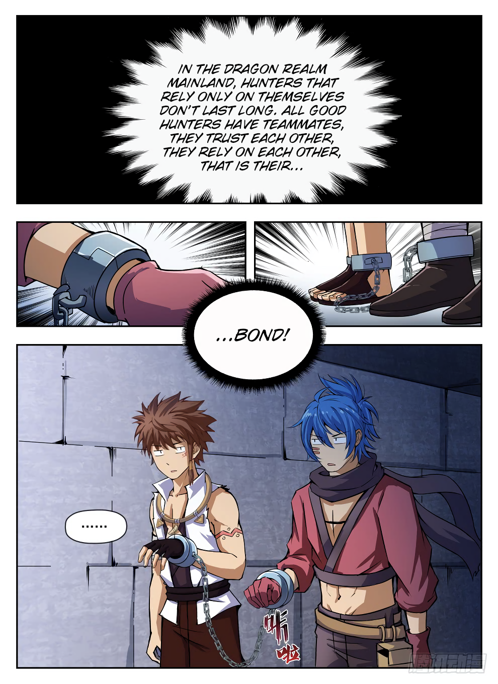 Chapter 225 - Image 7
