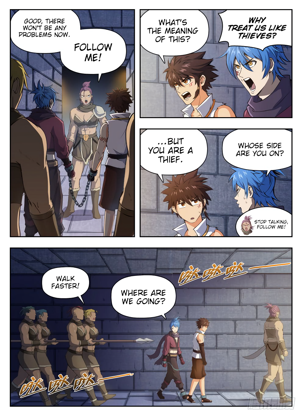 Chapter 225 - Image 8