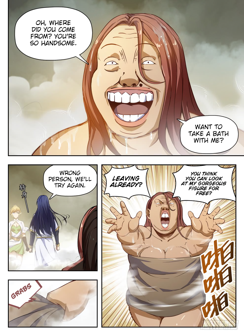 Chapter 226 - Image 13
