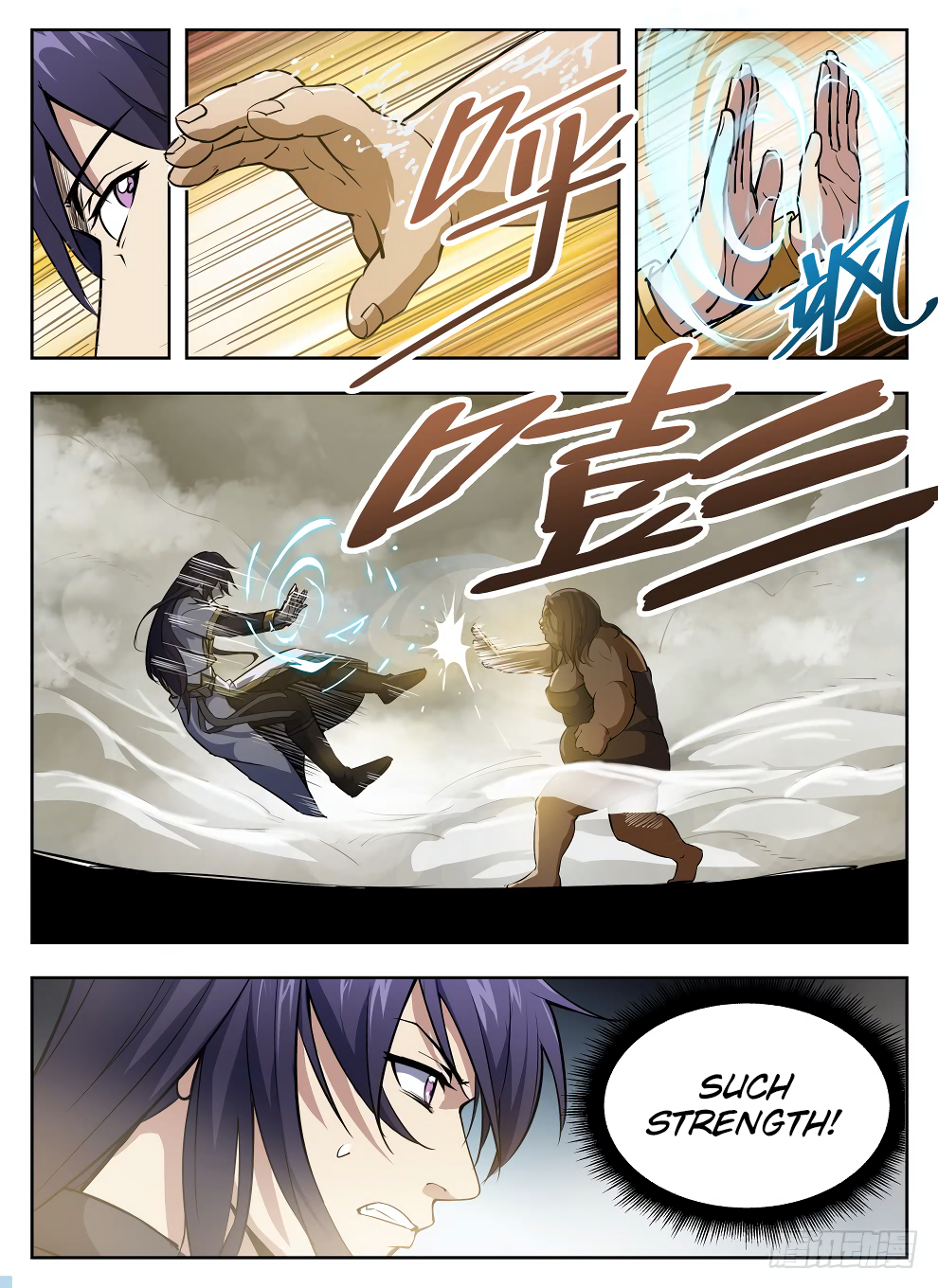 Chapter 226 - Image 14