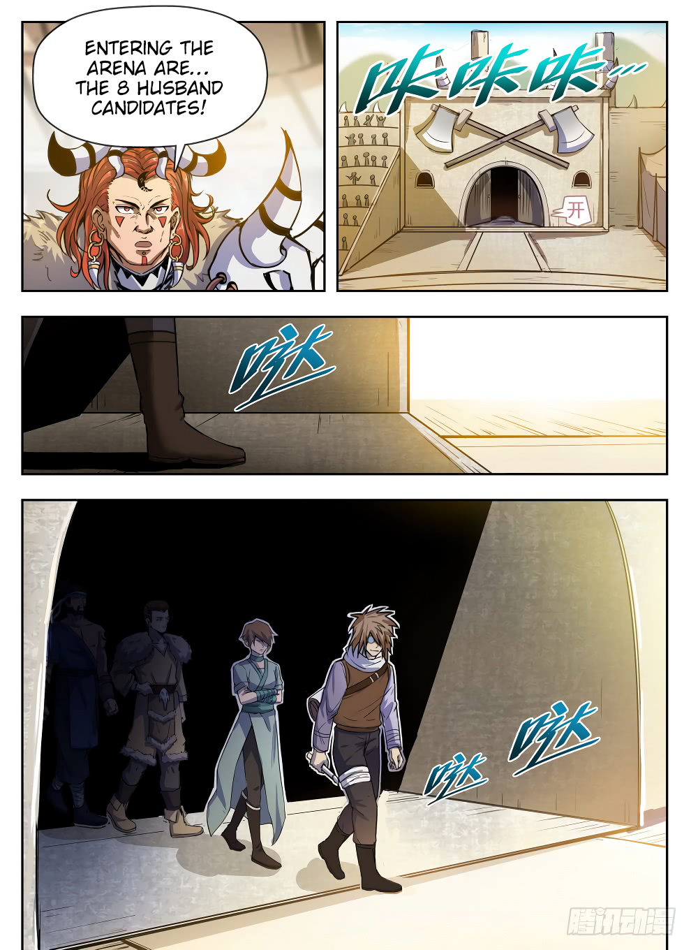 Chapter 226 - Image 2