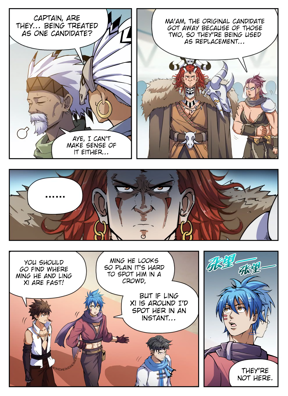 Chapter 226 - Image 6