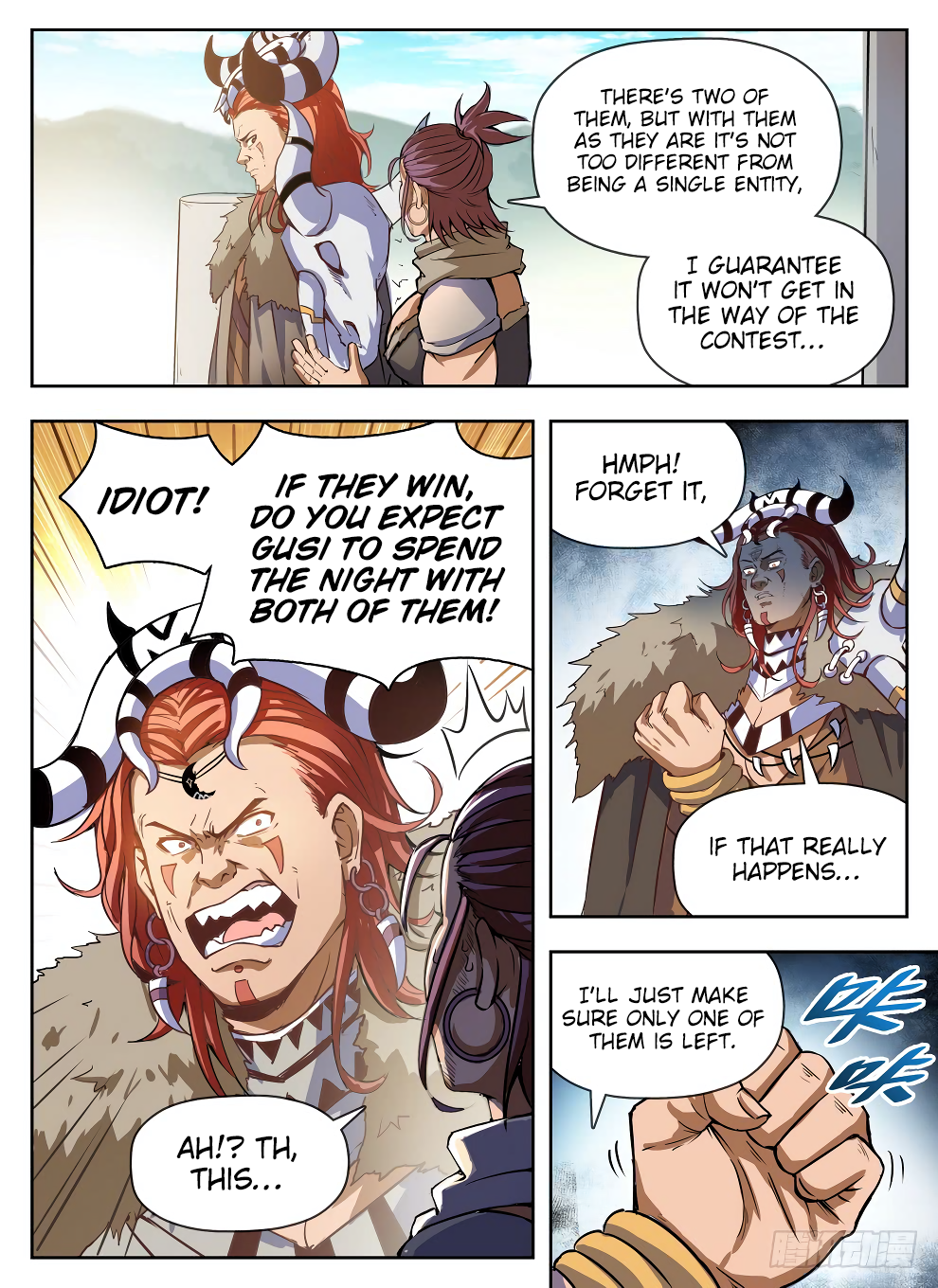 Chapter 226 - Image 7