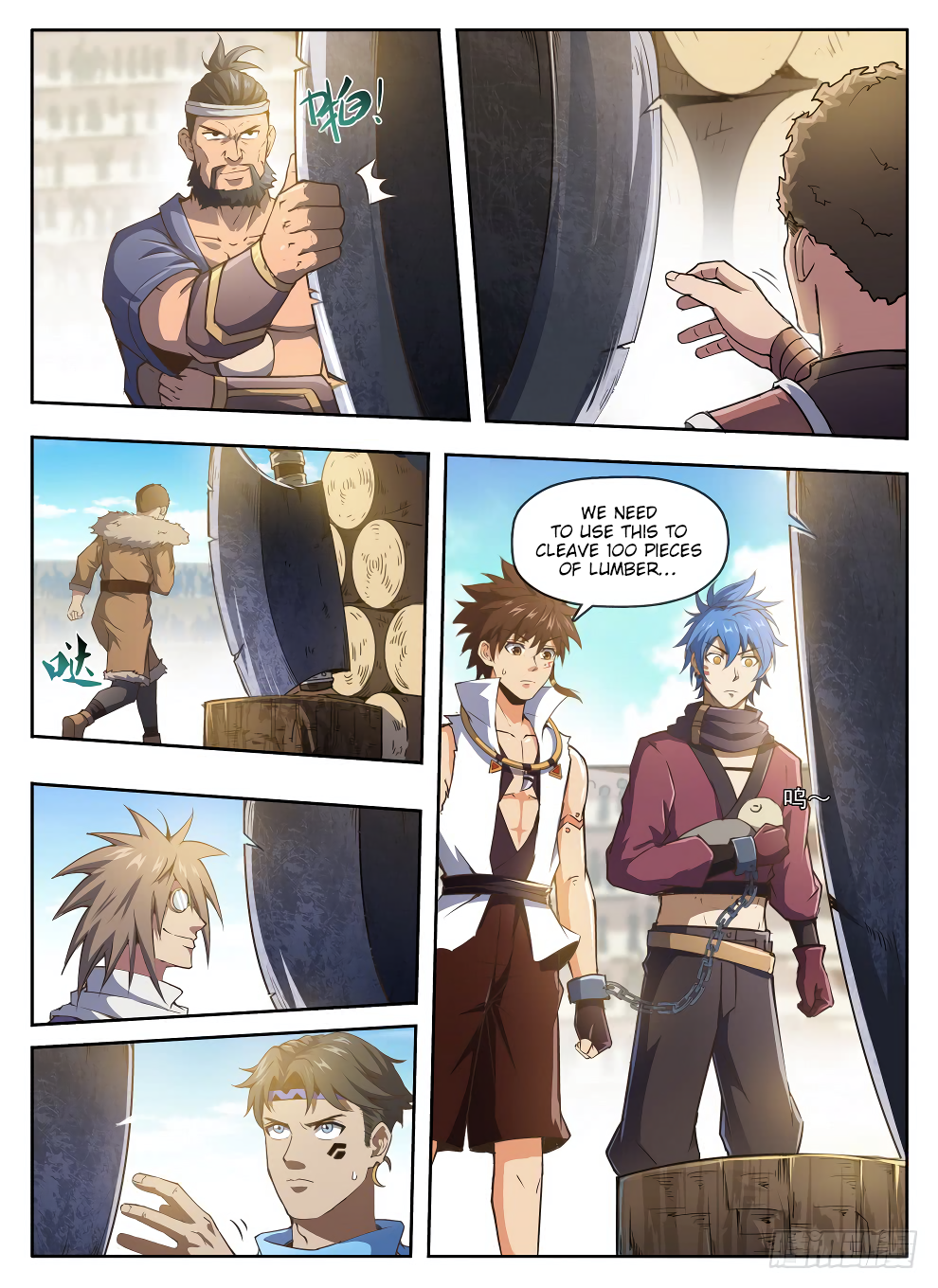 Chapter 227 - Image 10