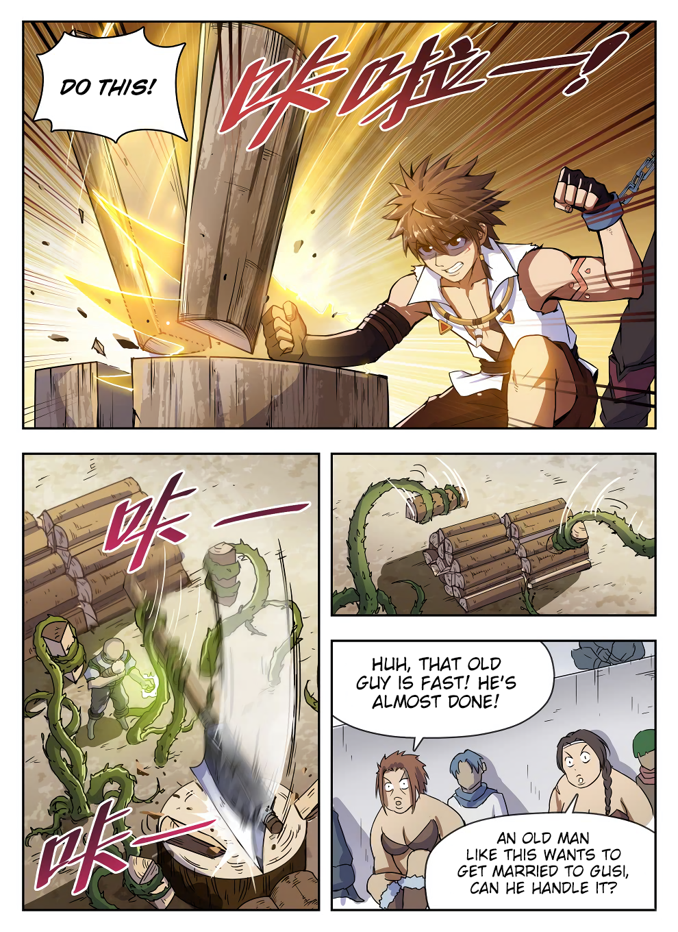 Chapter 227 - Image 13
