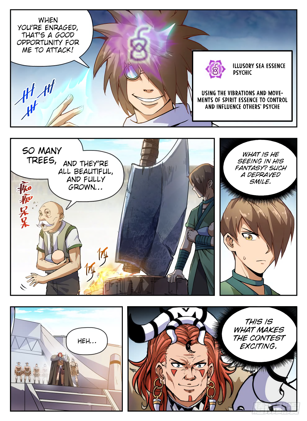 Chapter 227 - Image 16