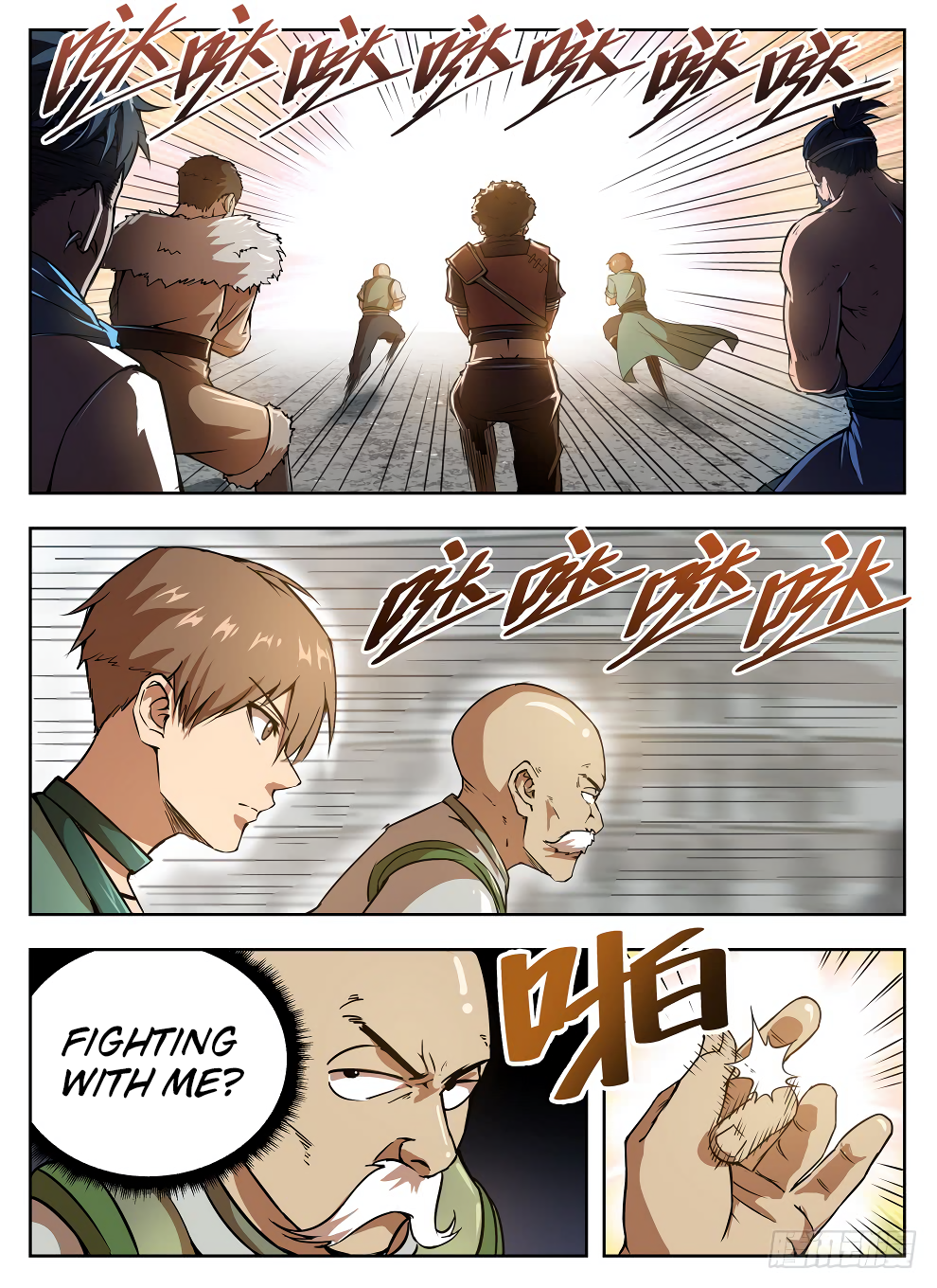 Chapter 227 - Image 5