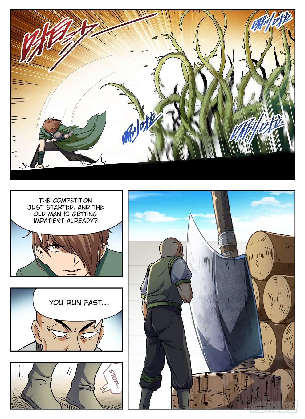 Chapter 227 - Image 7