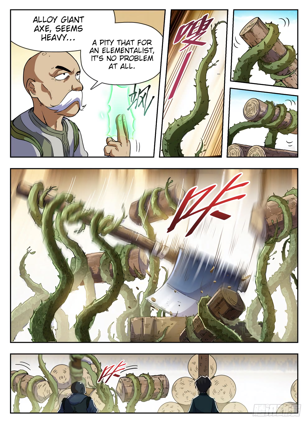 Chapter 227 - Image 8
