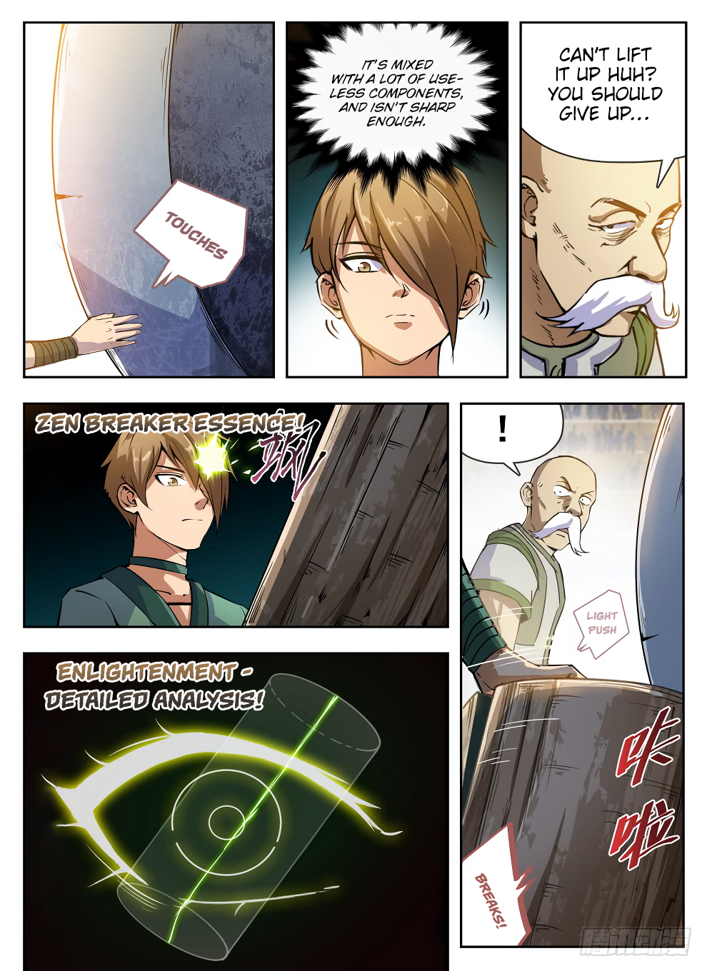 Chapter 227 - Image 9
