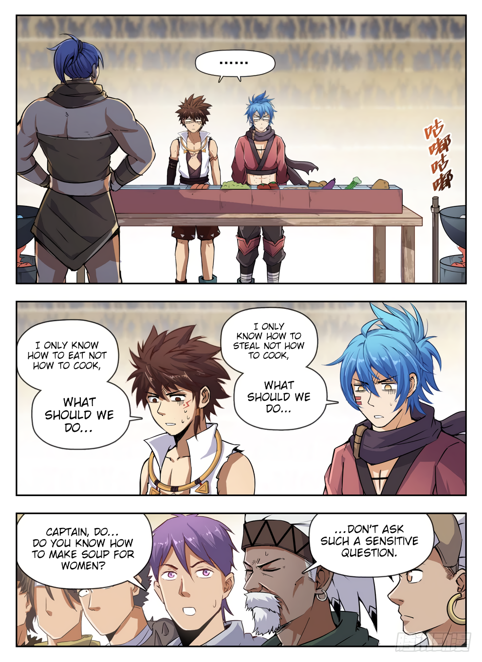 Chapter 228 - Image 12