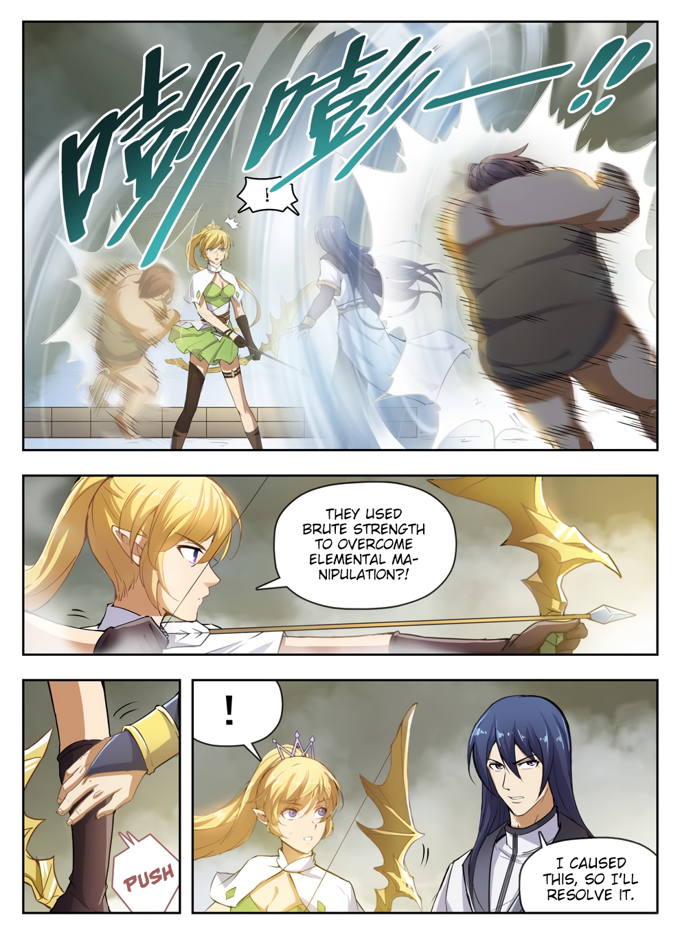 Chapter 228 - Image 7