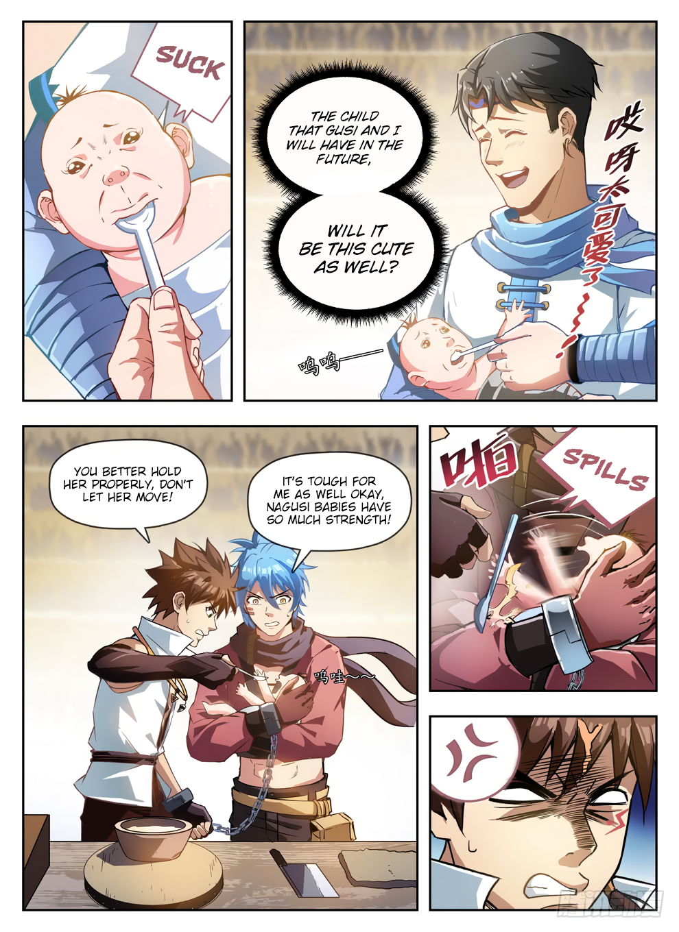 Chapter 229 - Image 11