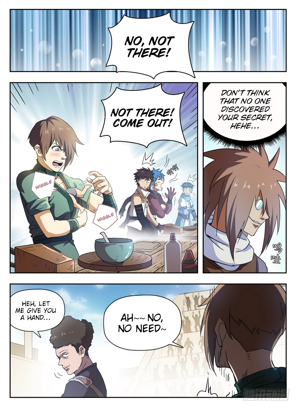 Chapter 229 - Image 13