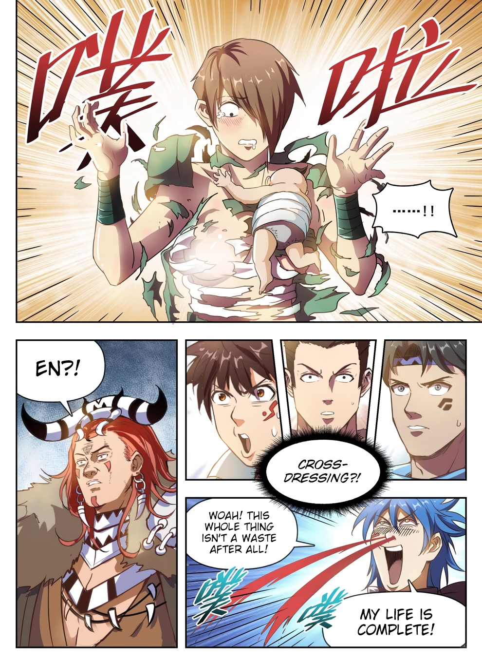 Chapter 229 - Image 15