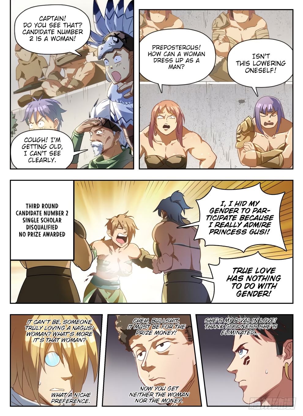 Chapter 229 - Image 16