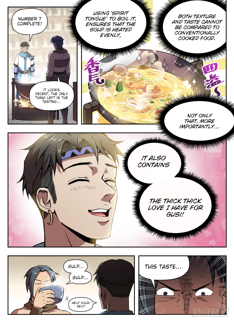 Chapter 229 - Image 4