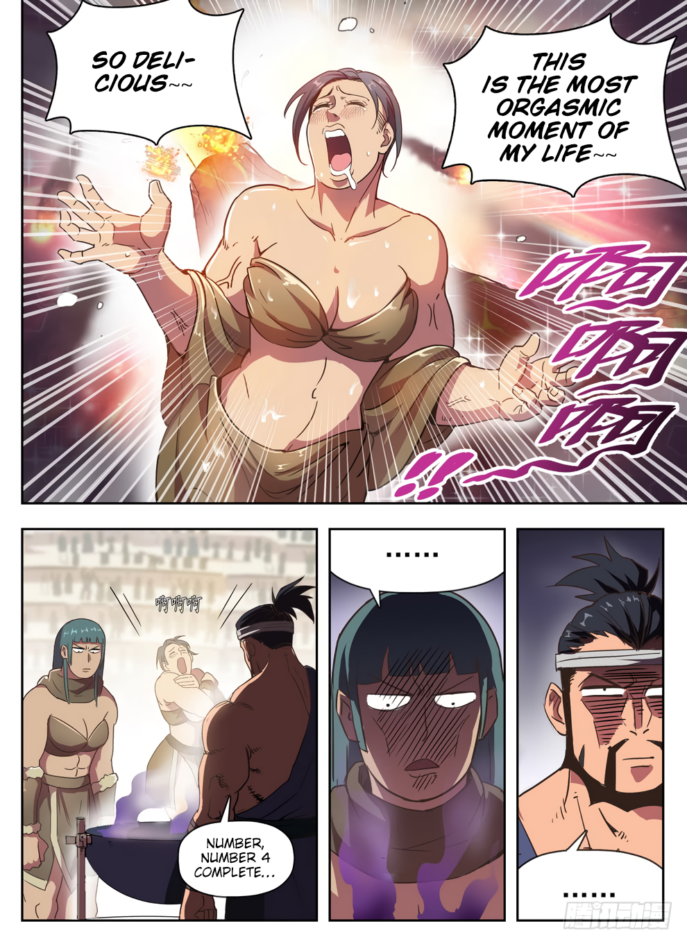 Chapter 229 - Image 5
