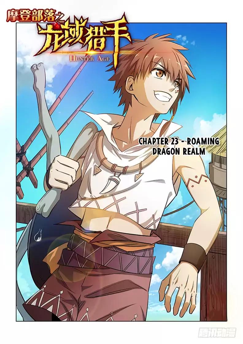 Chapter 23 - Image 2