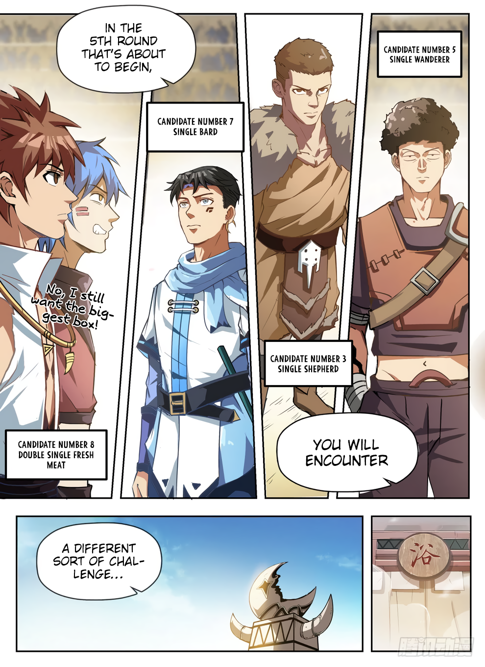 Chapter 230 - Image 13