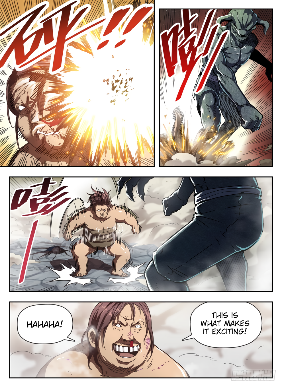 Chapter 230 - Image 14
